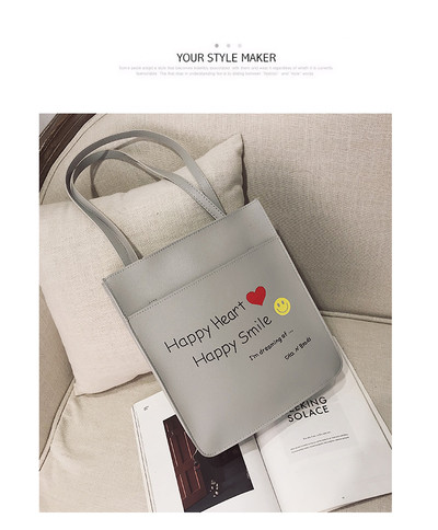 Дамска голяма чанта с надпис и щампа