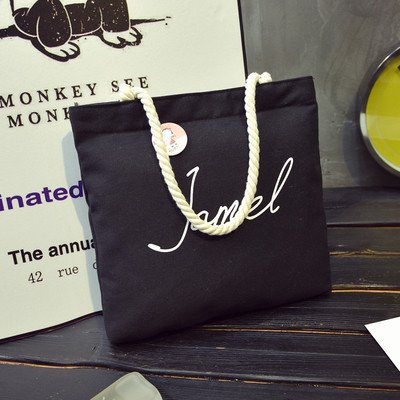 Geanta de dama de zi cu zi in mai multe culori cu inscriptie si imprimeu