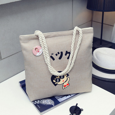 Geanta de dama de zi cu zi in mai multe culori cu inscriptie si imprimeu