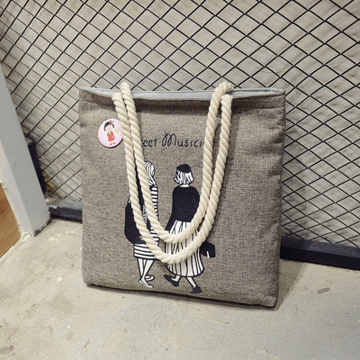 Geanta de dama de zi cu zi in mai multe culori cu inscriptie si imprimeu