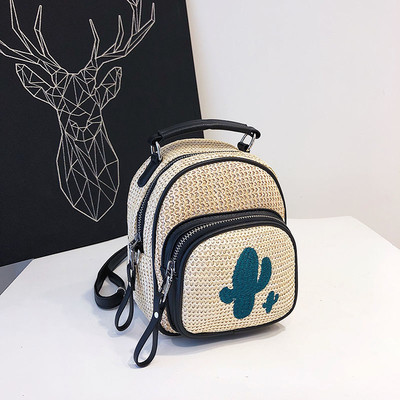 Малка дамска раница с цветна бродерия в различни модели