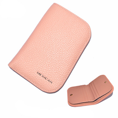 Portofel mic de dama cu inscriptie din imitatie de piele in mai multe culori