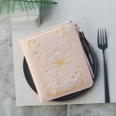 Portofel mic de dama cu broderie colorata in mai multe culori