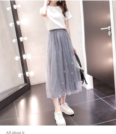 HIT Fusta de vara dama cu tul cu talie inalta in trei culori