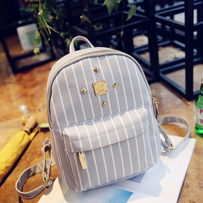 Rucsac sport dama in doua modele