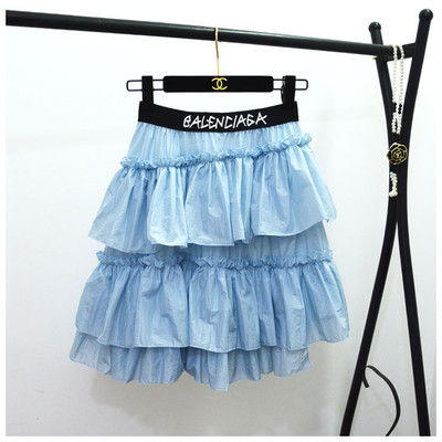 Fusta de dama HIT Summer cu inscriptie de curea in mai multe culori