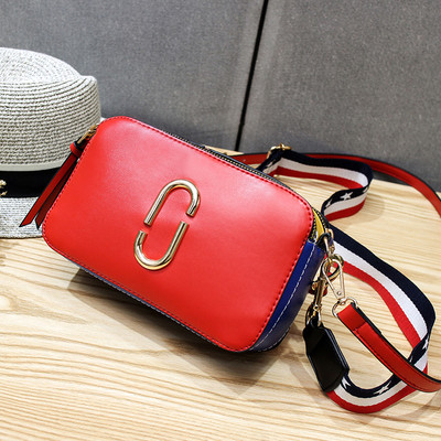 Geanta dama cu elemente colorate si decor metalic