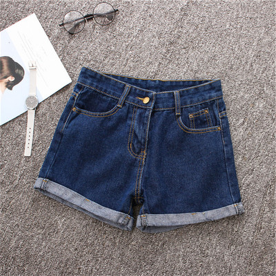 Blugi scurti de dama cu talie inalta in 2 culori