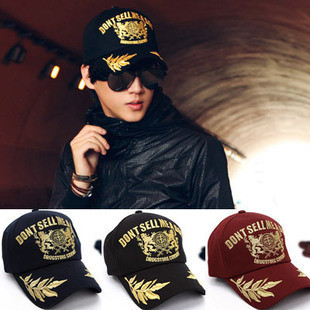 Men`s hat in three colors with colored embroidery