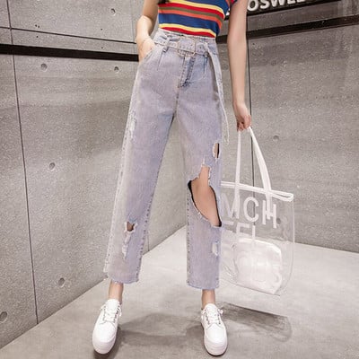 Blugi de dama de vara cu motive rupte si talie inalta - model larg