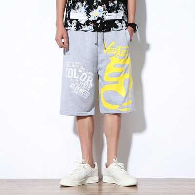 Pantaloni scurți bărbați în două culori cu elemente colorate