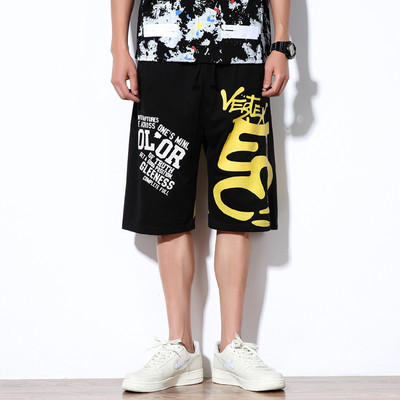 Pantaloni scurți bărbați în două culori cu elemente colorate