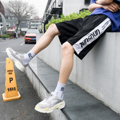 Pantaloni scurți bărbați în două culori cu inscripție