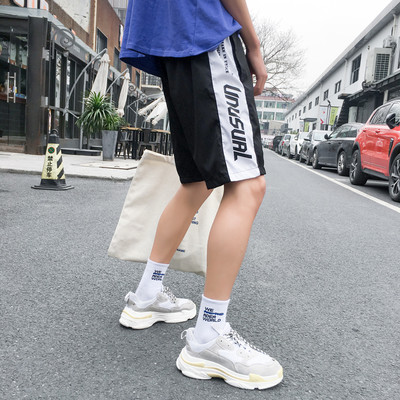 Pantaloni scurți bărbați în două culori cu inscripție