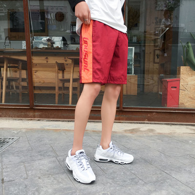 Pantaloni scurți bărbați în două culori cu inscripție