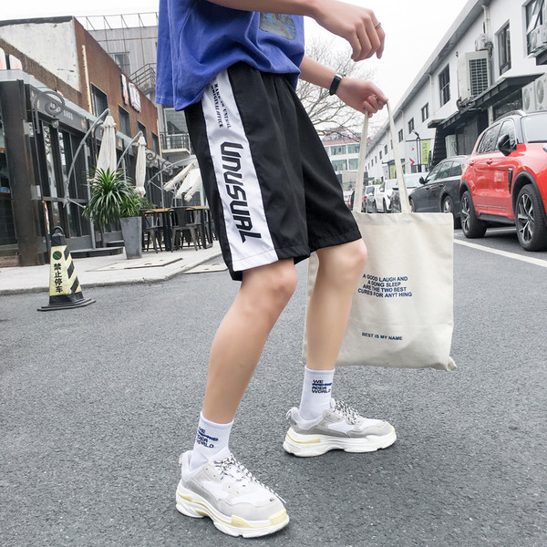 Pantaloni scurți bărbați în două culori cu inscripție