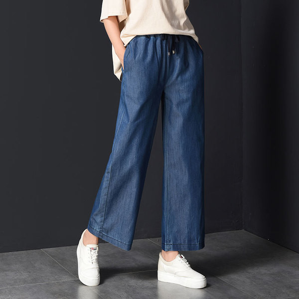 Blugi de dama in doua culori cu talie inalta - model larg