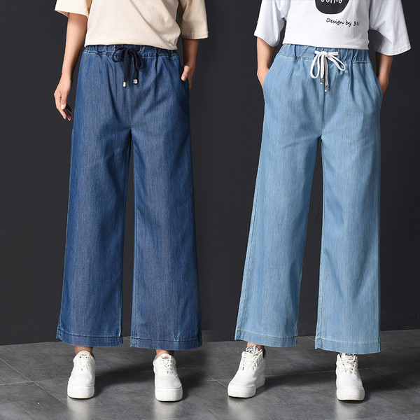 Blugi de dama in doua culori cu talie inalta - model larg