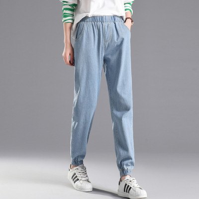 Blugi de dama cu talie inalta in trei culori