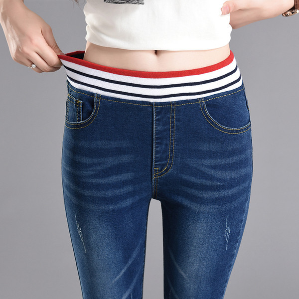 Blugi de dama in trei culori - model Slim