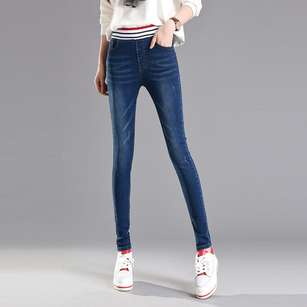 Blugi de dama in trei culori - model Slim