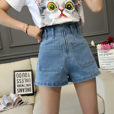 Γυναικεία shorts με υψηλή μέση και φερμουάρ σε 2 χρώματα