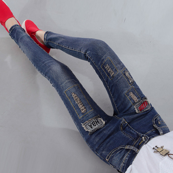 Blugi de dama cu broderie in patru modele