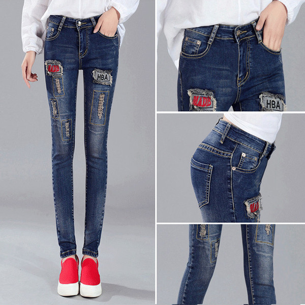 Blugi de dama cu broderie in patru modele