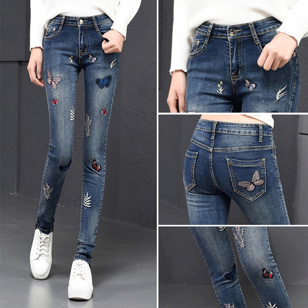 Blugi de dama cu broderie in patru modele