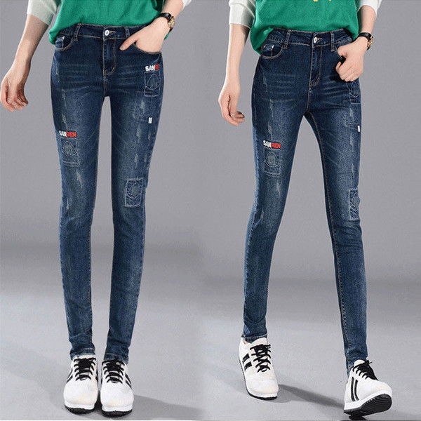 Blugi de dama cu broderie in patru modele