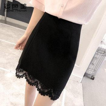 Fusta de dama eleganta cu talie inalta si dantela in trei culori