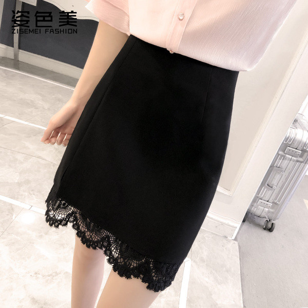 Fusta de dama eleganta cu talie inalta si dantela in trei culori