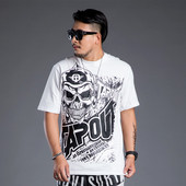 Tricou bărbătesc cu guler în formă de O cu imprimeu și inscripție