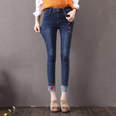 Blugi de dama moderni cu broderie florala in doua modele