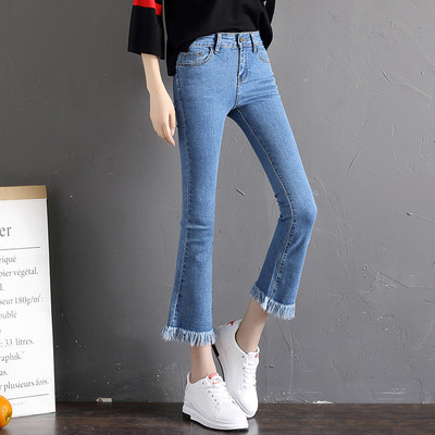 Blugi de dama cu franjuri in trei culori - model larg