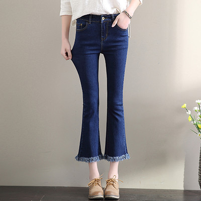 Blugi de dama cu franjuri in trei culori - model larg