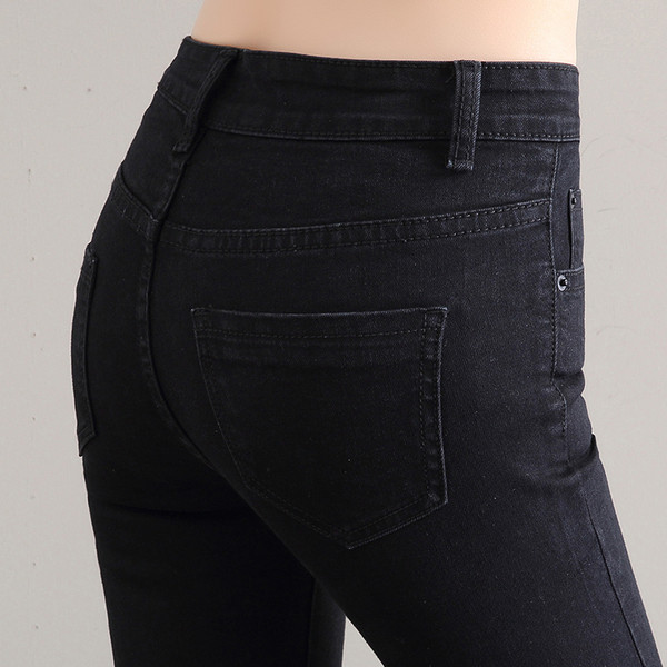 Blugi de dama cu franjuri in trei culori - model larg