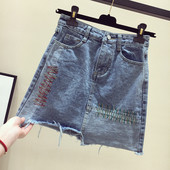 Fusta de dama moderna din denim cu talie inalta