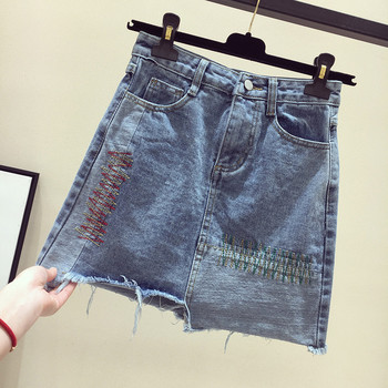 Fusta de dama moderna din denim cu talie inalta