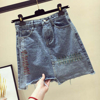 Fusta de dama moderna din denim cu talie inalta