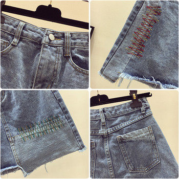 Fusta de dama moderna din denim cu talie inalta