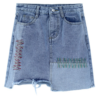 Fusta de dama moderna din denim cu talie inalta