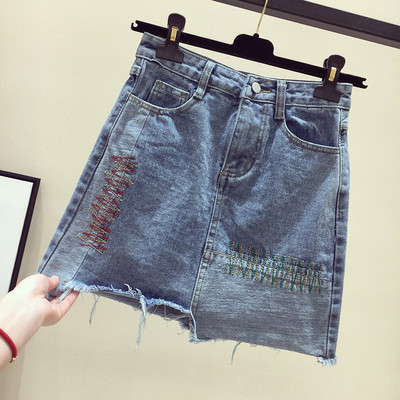 Fusta de dama moderna din denim cu talie inalta