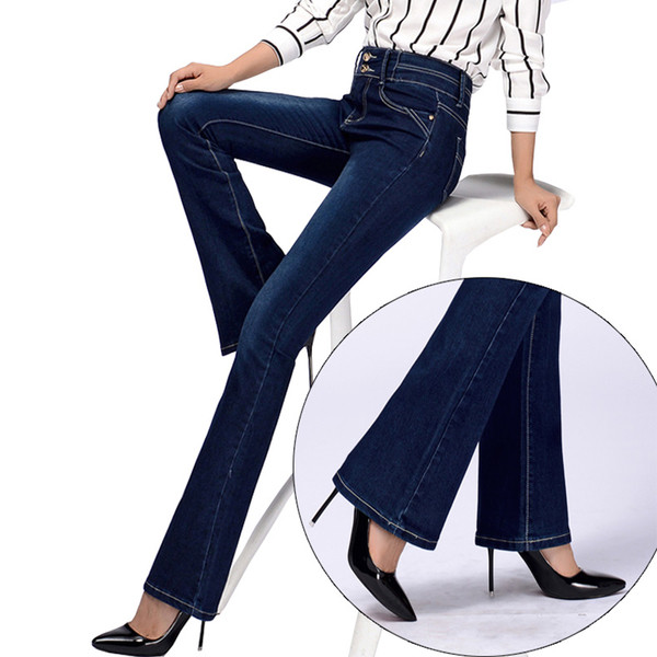 Blugi de dama eleganti in doua culori - model larg