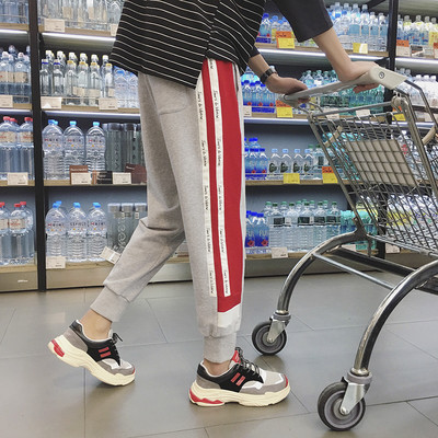 Ανδρικά  παντελόνια  ευρύ σχέδιο
