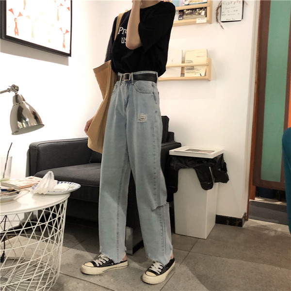 Blugi de dama in model larg cu motive rupte