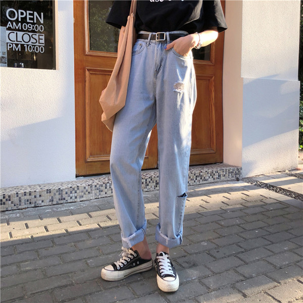 Blugi de dama in model larg cu motive rupte