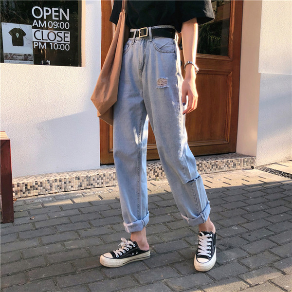 Blugi de dama in model larg cu motive rupte