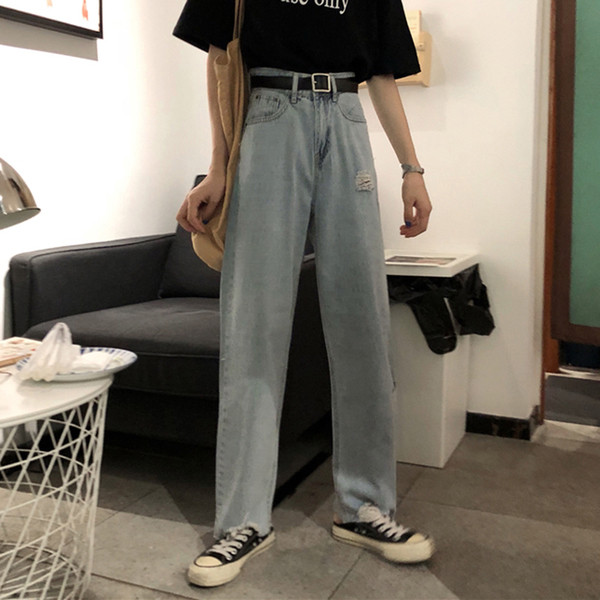 Blugi de dama in model larg cu motive rupte