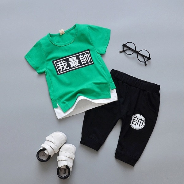 Set sport si zilnic pentru copii pentru baieti in mai multe culori si modele diferite